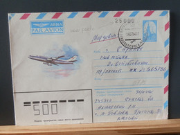 RUSLAND BOX 715 :LETTRE  RUSSE  EMM. PROVISOIRE 1993/5 FIN DE L'USSR AFFR.. DE FORTUNE - Brieven En Documenten