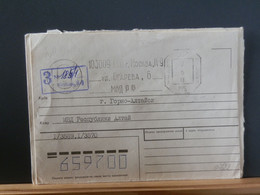 RUSLAND BOX 722  :LETTRE  RUSSE  EMM. PROVISOIRE 1993/5 FIN DE L'USSR AFFR.. DE FORTUNE - Cartas & Documentos