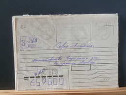 RUSLAND BOX 725  :LETTRE  RUSSE  EMM. PROVISOIRE 1993/5 FIN DE L'USSR AFFR.. DE FORTUNE - Brieven En Documenten