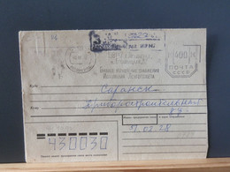 RUSLAND BOX 729  :LETTRE  RUSSE  EMM. PROVISOIRE 1993/5 FIN DE L'USSR AFFR.. DE FORTUNE - Cartas & Documentos