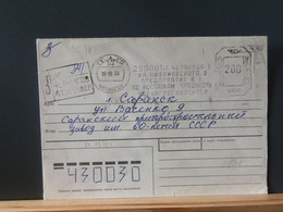 RUSLAND BOX 731  :LETTRE  RUSSE  EMM. PROVISOIRE 1993/5 FIN DE L'USSR AFFR.. DE FORTUNE - Cartas & Documentos