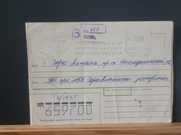 RUSLANDBOX1/743 : LETTRE RUSSE EMM. PROVISOIRE 1993/5 FIN DE L'USSR AFFR.. DE FORTUNE - Briefe U. Dokumente