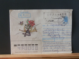 RUSLANDBOX1/781: LETTRE RUSSE EMM. PROVISOIRE 1993/5 FIN DE L'USSR AFFR.. DE FORTUNE - Covers & Documents