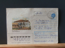 RUSLANDBOX1/782: LETTRE RUSSE EMM. PROVISOIRE 1993/5 FIN DE L'USSR AFFR.. DE FORTUNE - Briefe U. Dokumente