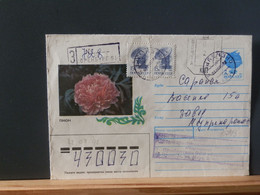 RUSLANDBOX1/793: LETTRE RUSSE EMM. PROVISOIRE 1993/5 FIN DE L'USSR AFFR.. DE FORTUNE - Storia Postale