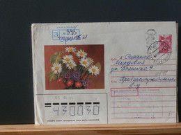 RUSLANDBOX1/795: LETTRE RUSSE EMM. PROVISOIRE 1993/5 FIN DE L'USSR AFFR.. DE FORTUNE - Covers & Documents