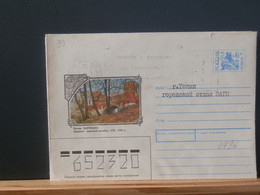 RUSLANDBOX1/796: LETTRE RUSSE EMM. PROVISOIRE 1993/5 FIN DE L'USSR AFFR.. DE FORTUNE - Briefe U. Dokumente