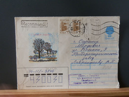 RUSLANDBOX1/808: LETTRE RUSSE EMM. PROVISOIRE 1993/5 FIN DE L'USSR AFFR.. DE FORTUNE - Brieven En Documenten