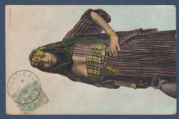 Cachet  PORT SAID  EGYPTE - Covers & Documents