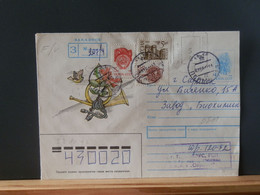 RUSLANDBOX1/811: LETTRE  RUSSE  EMM. PROVISOIRE 1993/5 FIN DE L'USSR AFFR.. DE FORTUNE - Covers & Documents