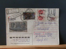 RUSLANDBOX1/812: LETTRE  RUSSE  EMM. PROVISOIRE 1993/5 FIN DE L'USSR AFFR.. DE FORTUNE - Covers & Documents