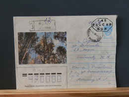 RUSLANDBOX1/814: LETTRE  RUSSE  EMM. PROVISOIRE 1993/5 FIN DE L'USSR AFFR.. DE FORTUNE - Cartas & Documentos