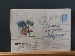 RUSLANDBOX1/816: LETTRE  RUSSE  EMM. PROVISOIRE 1993/5 FIN DE L'USSR AFFR.. DE FORTUNE - Storia Postale