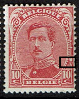 138  Pl IV  **  LV 16  Lentille Colorée - Altri & Non Classificati