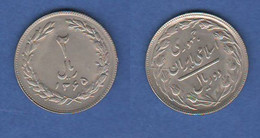 IRAN 2 Rials 1986 AH 1365 Riyal - Iran