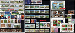 Turkey, Turkei - 2005 - Complete Year Set + İncludes Officials Series ** MNH - Unused Stamps