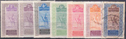 YT 18 à 23,29 - Used Stamps