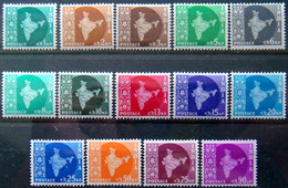 INDIA 1957 Map COMPLETE SET MLH Watermark : Star - Ungebraucht