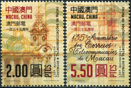 Macau Macao 1953/54 Poste - Poste