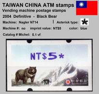 2004 Automatenmarken China Taiwan Black Bear MiNr.5.1 Blue ATM NT$5 MNH Nagler Kiosk Etiquetas - Automaten