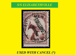 (°) BOENDE BELGIAN CONGO / CONGO BELGE SEAMAIL (HAUTE MER) S/S ELISABETHVILLE ON COB 175 - Errors & Oddities