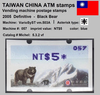 2004 Automatenmarken China Taiwan Black Bear MiNr.5.3.2 Blue Nr.057 ATM NT$5 MNH Variosyst Kiosk Etiquetas - Distributori