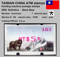 2004 Automatenmarken China Taiwan Black Bear MiNr.5.4 Pink Nr.103 ATM NT$5 MNH Innovision Kiosk Etiquetas - Distributeurs