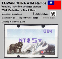 2004 Automatenmarken China Taiwan Black Bear MiNr.5.4 Blue Nr.084 ATM NT$5 MNH Innovision Kiosk Etiquetas - Automatenmarken