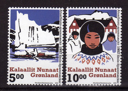 GROENLAND Greenland 2020 Kayak Ecole MNH ** - Ungebraucht