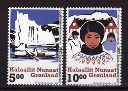 GROENLAND Greenland 2020 Kayak Ecole MNH ** - Unused Stamps