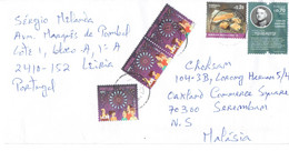 C1 : Portugal - New Year Celebration, Fireworks, Personality And Food  Stamps Used On Covers - Covers & Documents