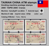 2005 Automatenmarken China Taiwan TAIPEI 2005 Cranes MiNr. 7.3 - 10.3 Red Nr.058 ATM NT$5 MNH Variosyst Kiosk - Automatenmarken