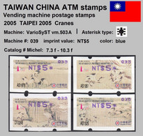 2005 Automatenmarken China Taiwan TAIPEI 2005 Cranes MiNr. 7.3 - 10.3 Blue Nr.039 ATM NT$5 MNH Variosyst Kiosk - Distributori