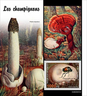 Djibouti  2022 Mushrooms S202210 - Djibouti (1977-...)