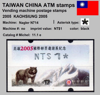 2005 Automatenmarken China Taiwan KAOHSIUNG Bear MiNr.11.1 Black ATM NT$1 MNH Variosyst Kiosk Etiquetas - Automatenmarken