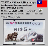 2005 Automatenmarken China Taiwan KAOHSIUNG Bear MiNr.11.2 Black Nr.003 ATM NT$5 MNH Variosyst Kiosk Etiquetas - Distribuidores