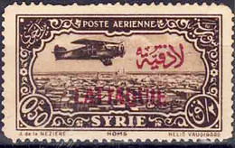 Poste Aérienne 2 - Unused Stamps