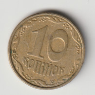 UKRAINE 2003: 10 Kopiyok, KM 1.1b - Ukraine