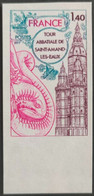 FRANCE / YT 1948 Non Dentelé / ARCHITECTURE - MONUMENT - TOUR ABBATIALE DE SAINT AMAND LES EAUX / NEUF ** / MNH - 1971-1980