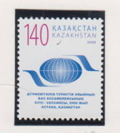Kazachstan  Michel-cat. 652 ** - Kazakhstan