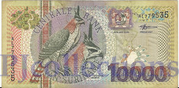 SURINAME 10000 GULDEN 2000 PICK 153 VF RARE - Surinam