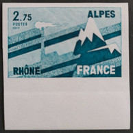 FRANCE / YT 1919 Non Dentelé / GEOGRAPHIE - ALPES - MONTAGNE / NEUF ** / MNH - 1971-1980