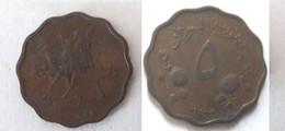 Soudan - Sudan - 5 Millièmes 1957 - Soudan