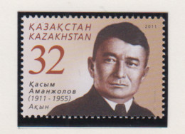 Kazachstan  Michel-cat. 709  ** - Kazakhstan