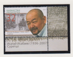 Kazachstan  Michel-cat. 728  ** - Kazakhstan