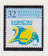 Kazachstan  Michel-cat. 727  ** - Kazakhstan