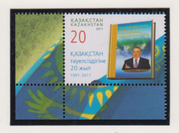 Kazachstan  Michel-cat. 737  ** - Kazakhstan