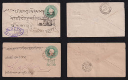 India State GWALIOR 2 Stationery Envelopes Red + Black Overprint On Postage Due - Gwalior