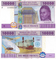 CAS, Equatorial Guinea, Code (F), 10000 Francs, 2002, P510Fa, 1st Signature, UNC - Equatoriaal-Guinea