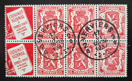 Belgien 1936, Block Reklame R16 "Catalogue National" VERVIERS - 1907-1941 Antichi [A]
